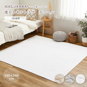 sHAGiHARA/LFt100̃CuO}bg fR[ 190×240 y3z ؍ CeA ׂ~ߕt }`Jo[ LeBO oYj Mtg LbY q vC}bg ~ߕt