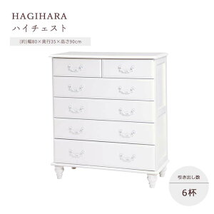 y|Cg15{zst`FXg 80cm rt Ch`FXg nC`FXg ^X m_X rO[ [Ƌ m ߗގ[ o e V AeB[N Pn tF~j