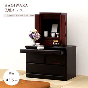 yԌZ[ `9/11zs/LFtd`FXg 43.5cm u d [ Ƌ `FXg a m I XCh o[ Vv RpNg  [bN _[NuE 