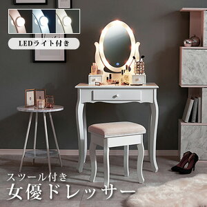 stDhbT[ Xc[t hbT[ fXN    D~[ Xc[ ֎q `FA  ϑ  RX CN zCg [ o Lr Cgt md-6727 