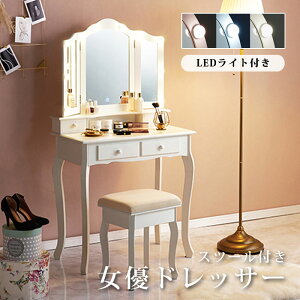 stDhbT[ Xc[t hbT[ Oʋ 3ʋ fXN    D~[ Xc[ ֎q `FA  ϑ  RX CN zCg [ o fXN L