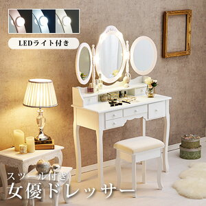 stDhbT[ Xc[t hbT[ Oʋ 3ʋ fXN    D~[ Xc[ ֎q `FA  ϑ  RX CN zCg [ o fXN L