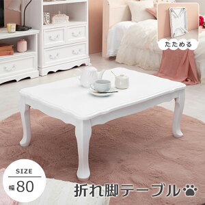 y|Cg15{zs/LFt܂r e[u 80×55 ܂肽 Lr ؐ [e[u Z^[e[u rOe[u ܂ e[u   Pn tF~j 킢 A