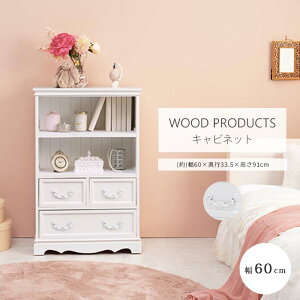 y|Cg15{zstLrlbg 60cm I[vLrlbg I[vbN fBXvCbN [I [bN [ I bN GKg AeB[N Ƌ Pn ؐ z