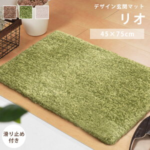 y|Cg10{zsHAGiHARAtfUCփ}bg I 45×75 VM[}bg ` փ}bg GgX}bg }bg OJ[ybg O  h ~ x[W O[ uE