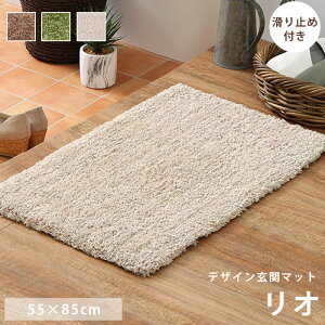 y|Cg10{zsHAGiHARAtfUCփ}bg I 55×85 VM[}bg ` փ}bg GgX}bg }bg OJ[ybg O  h ~ x[W O[ uE