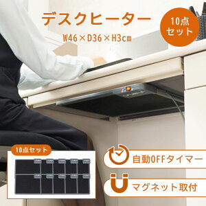 stfXNq[^[ 10_Zbg plq[^[ q[^[  g[ fXN q[^[ ItBX g[ tbgq[^[  ^ dCq[^[ ₦΍ g[ fXN[N ȃG