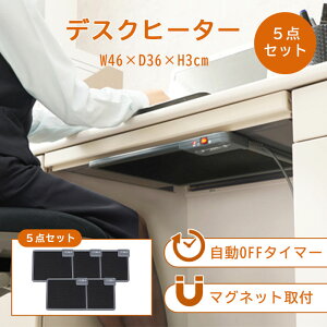 stfXNq[^[ 5_Zbg plq[^[ q[^[  g[ fXN q[^[ ItBX g[ tbgq[^[  ^ dCq[^[ ₦΍ g[ fXN[N ȃG