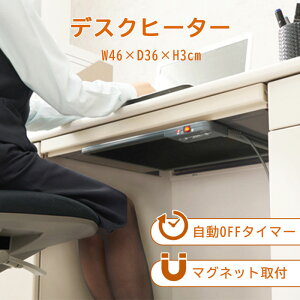 stfXNq[^[ plq[^[ q[^[  g[ fXN q[^[ ItBX g[ tbgq[^[  ^ dCq[^[ ₦΍ g[ fXN[N ȃGl ^C}