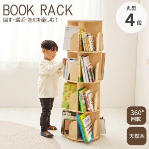 stۉ]bN 4i 128cm ] G{I G{bN {I ubNVFt ] e X RpNg [I [bN bN G{ R~bN  }K ȏ  