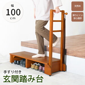 st肷t֓ݑ 100cm Б肷 Ch  ֑ ݑ փXebv Xebv Xebv 肷 萠 萠 ybg  oAt[ ]|h~ C [ Ki i 