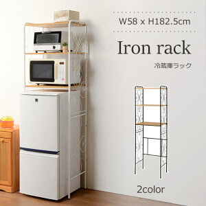 y|Cg15{zs/LFt①ɃbN 58cm I[vbN Lb`[ Lb`bN AWX^[t [I X`[ Vv _ g V l炵 kcc-3040 ykC