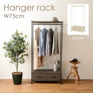 y|Cg10{zs/LFtnK[bN 75cm pCv |[ R[g| m ߗގ[ ot I LX^[ StbN l炵 V Vv  uE zCg k