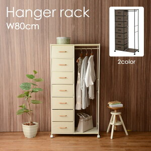 y|Cg10{zs/LFtnK[bN 80cm pCv |[ R[g| m ߗގ[ ot I LX^[ StbN l炵 V Vv  uE zCg k