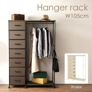 y|Cg15{zs/LFtnK[bN 105cm pCv |[ R[g| m ߗގ[ ot I LX^[ StbN l炵 V Vv  uE zCg 