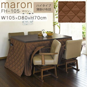 y|Cg10{zs/LFt} nC^Cv| zc 105×80 ` 70 _CjOp|zc ӂƂ R^czc |zc   Vv R