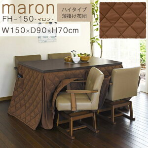 y|Cg10{zs/LFt} nC^Cv | zc 150×90 ` 70 _CjOp|zc ӂƂ R^czc |zc   Vv R