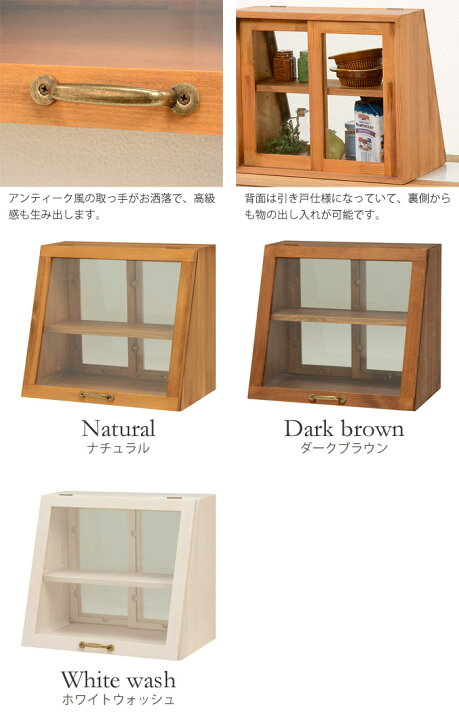 楽天市場】【ポイント15倍】《萩原/LF》カウンター上 ガラスケース 幅 