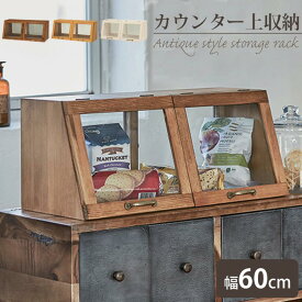 楽天市場 カフェ風 本棚 ラック カラーボックス 収納家具 インテリア 寝具 収納の通販