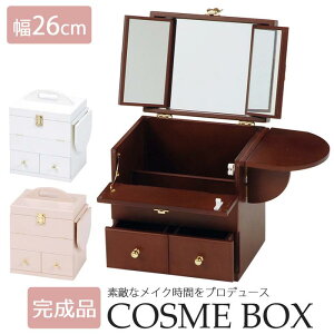s/LFtRX{bNX 26cm cosme RXS{bNX CN{bNX RpNg t o[t t `FXg zCgƋ  mud-6930 ykCEE