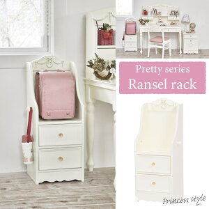 s/LFtPretty hZbN 43cm hZu hZ[ [I ؐ Vw Vw V ǂ LbY ׋ q 킢  Vv zCg Pn rcc-1