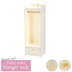 stPretty nK[bN 53cm R[gnK[ ߗގ[ [bN m| ؐ Vw Vw V ǂ LbY ׋ q 킢  zCg veB rkk-1859