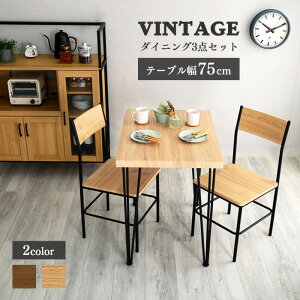 y|Cg5{zsHOMEtastet Be[W _CjO3_Zbg _CjOe[uZbg e[u _CjOe[u  ֎q _CjO`FA Zbg lp 2lp  Vv