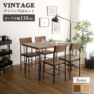 y|Cg5{zsHOMEtastet Be[Wwt_CjO5_Zbg tFGOm Ƌ e[u ֎q `FA 4lp rOe[u RpNgTCY l炵 X`[ ؖ 