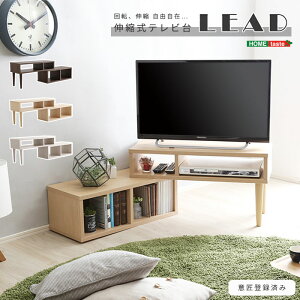 �y�|�C���g5�{�z�sHOMEtaste�t�R���p�N�g�L�k�e���r�� ���[�h LEAD 32�^�܂őΉ� �R�[�i�[ ���[�{�[�h�e���r�{�[�h �e���r���b�N �I�[�N �z���C�g�I�[�N �E�H�[���i�b�g lw-75ex