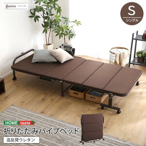 sHOMEtastetE^ ܂肽݃pCvxbh VO ܂肽݃xbh  xbh ܂肽 ܂ pCvxbh ȈՃxbh VOxbh X`[xbh qp LX^[t