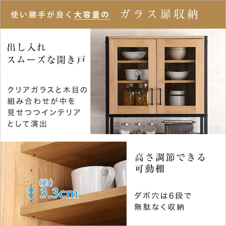 楽天市場】【ポイント5倍】《HOMEtaste》ヴィンテージ調 ゴミ箱上 