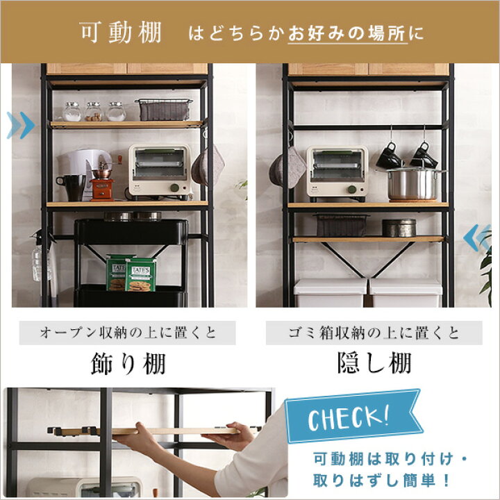 楽天市場】【ポイント5倍】《HOMEtaste》ヴィンテージ調 ゴミ箱上 