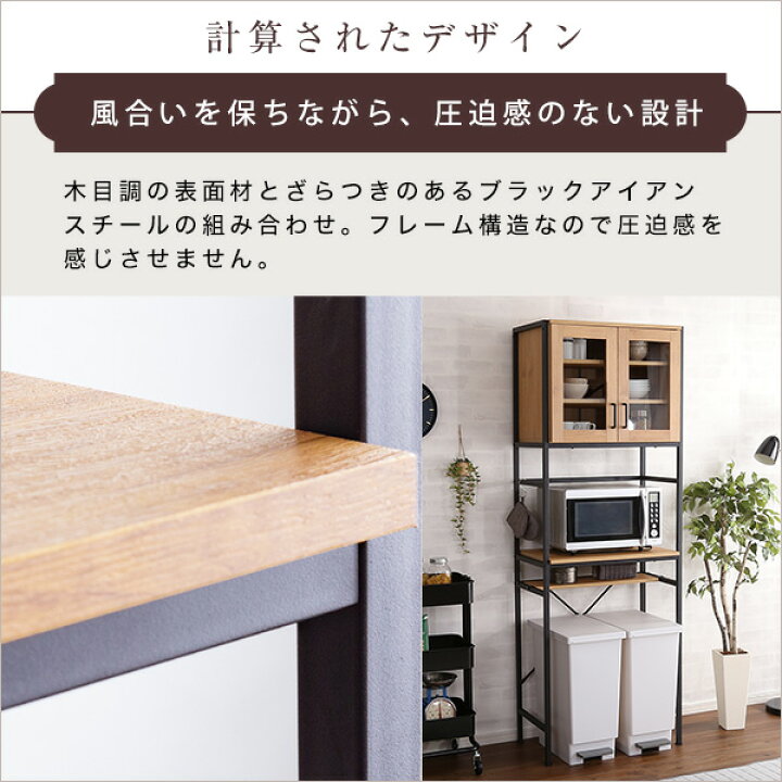 楽天市場】【ポイント5倍】《HOMEtaste》ヴィンテージ調 ゴミ箱上 