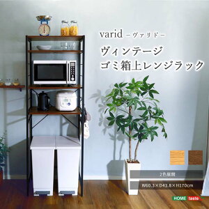 y|Cg5{zsHOMEtastetBe[WS~WbN varid-@h- Be[W fbhXy[X  [ XChg[ ȃXy[X I Vr[I[N EH[ibg 