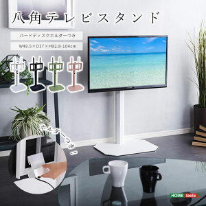 sHOMEtastetperX^hp n[hfBXNz_[Zbg erX^h er IN^ OCTA p` Vv  RpNg ȃXy[X n[hfBXNz_[ n[hf