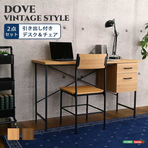 �sHOMEtaste�t���B���e�[�W�� �����o���t�� �f�X�N���`�F�A�Z�b�g Dove �_�u �f�X�N �`�F�A �� �֎q �p�\�R���f�X�N PC�f�X�N ��120 �X���� �f�X�N�Z�b�g �X�`�[���r �ؐ� �ݑ� �����[�g���[�N �E