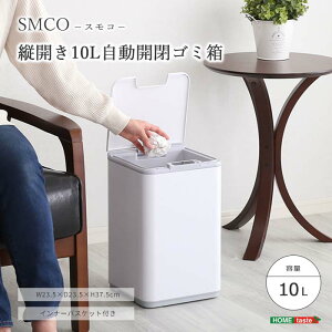 sHOMEtastetJS~ 10L XR SMCO S~ ݔ _Xg{bNX S~ ZT[t ӂt J Ci[oXPbgt dr 􂢉\ Lb` gC ʏ R