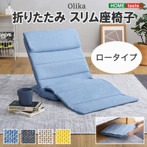 sHOMEtastet܂肽݃X֎q[^Cv Olika IJ NCjO 42iK [obN ֎q tA`FA  킢 Vv ܂肽 RpNg X l炵 