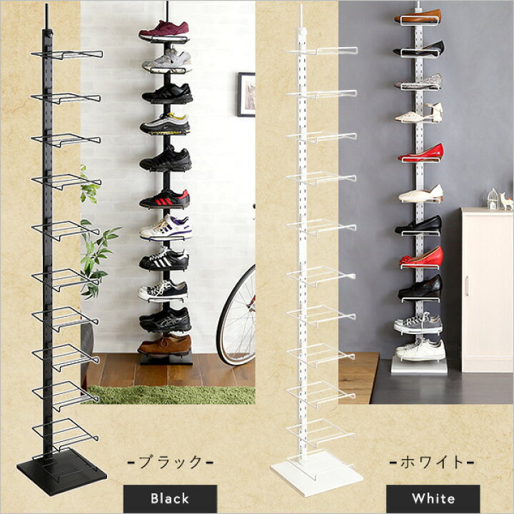 楽天市場】《HOMEtaste》ディスプレイ 突っ張りシューズラック 11段 
