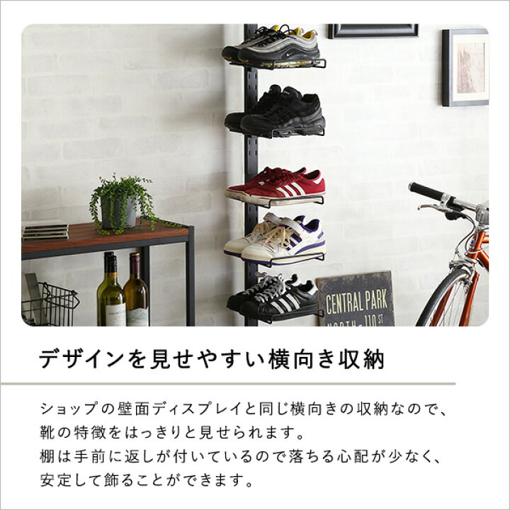 楽天市場】《HOMEtaste》ディスプレイ 突っ張りシューズラック 11段 