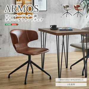 sHOMEtastetARMOS _CjO Eh`FA v PU X`[bO Be[WU[ ~bhZ`[ ] ʉ] _CjO`FA rO`FA fXN`FA  