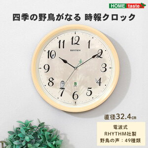 y|Cg5{zsHOMEtastet|v lG̖쒹Ȃ鎞NbN 쒹̐}ӓ v  dgv q Ǌ| 쒹   rO Ƒ v[g 蕨 Mtg