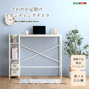 sHOMEtastet₩ȑ|X^fBOfXN 120 X^fBOfXN p\RfXN PCfXN fXN wK  [bN bN tbgXg ItBX e[N zCgI