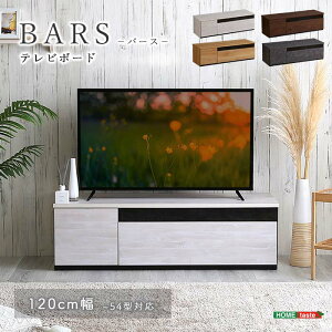 sHOMEtastet{ er er{[h BARS-o[X- 120cm [{[h Y { TV TV{[h erbN ؐ   k ؍ CeA Lrlbg zCgEHbV i