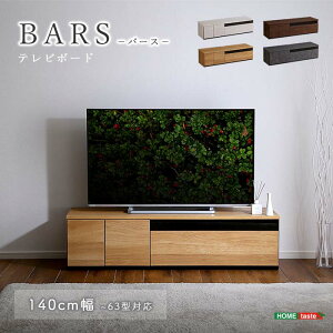 �sHOMEtaste�t���{�� �e���r�� �e���r�{�[�h BARS-�o�[�X- 140cm ���[�{�[�h ���Y ���{�� TV�� TV�{�[�h �e���r���b�N �ؐ� ������� ���� �k�� �؍� �C���e���A �L���r�l�b�g �z���C�g�E�H�b�V�� �i