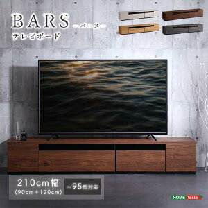 sHOMEtastet{ er er{[hZbg BARS-o[X- 90cm+120cm 210cm [{[h Y { TV TV{[h erbN ؐ   k ؍ CeA Lrlbg zC