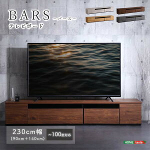 �sHOMEtaste�t���{�� �e���r�� �e���r�{�[�h�Z�b�g BARS-�o�[�X- 90cm+140cm 230cm ���[�{�[�h ���Y ���{�� TV�� TV�{�[�h �e���r���b�N �ؐ� ������� ���� �k�� �؍� �C���e���A �L���r�l�b�g �z���C