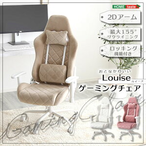 sHOMEtastetl킢Q[~O`FA Louise C[Y XG[h 2DA[ NCjO tbgXg ItBX`FA Q[~O`FA fXN`FA  l o[