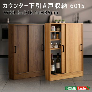 y|Cg5{zsHOMEtastet Be[W JE^[ˎ[ 2FΉ X^Cv Lb`[ rObN Lb`JE^[ [I I I  VKUS-6015