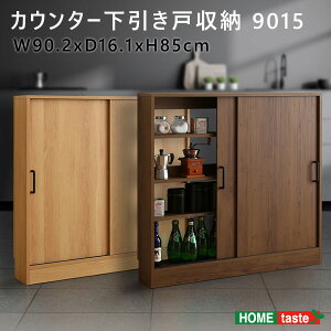 y|Cg5{zsHOMEtastet Be[W JE^[ˎ[ 2FΉ Ch^Cv Lb`[ rObN Lb`JE^[ [I I I  VKUS-9015